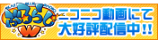 �Ԃ�炶W
