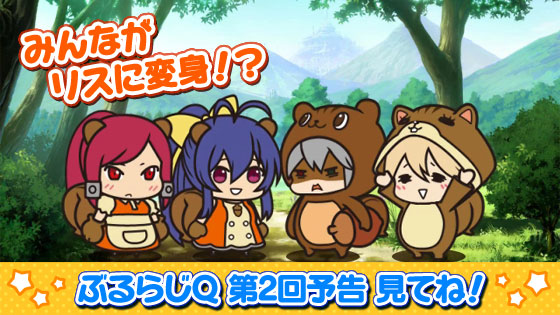 スタッフコラム