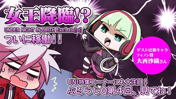 スタッフコラム