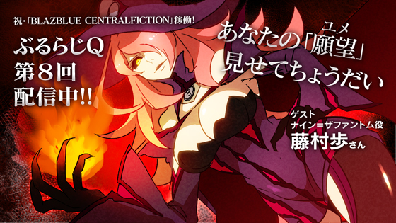 スタッフコラム