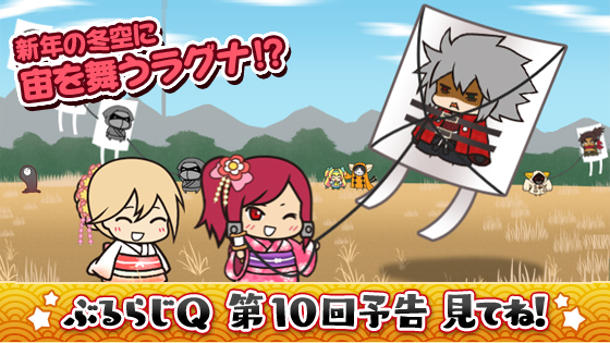 スタッフコラム