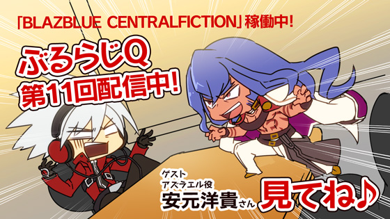 スタッフコラム