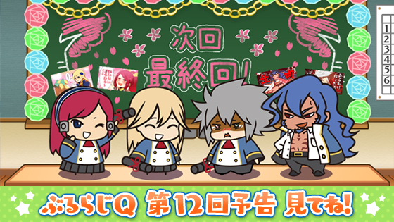 スタッフコラム