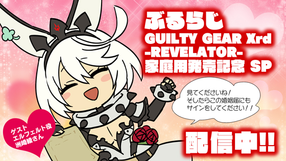 スタッフコラム