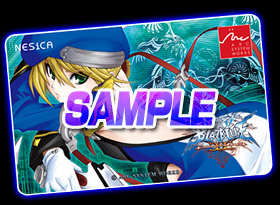 限定NESiCAカード