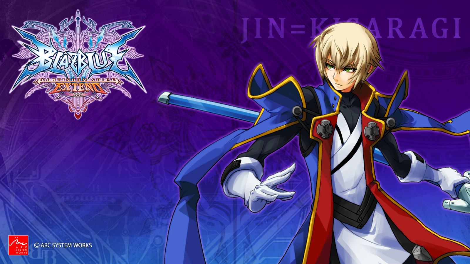 Blazblue Continuum Shift Extend ブレイブルーコンティニュアムシフト エクステンド オフィシャルサイト