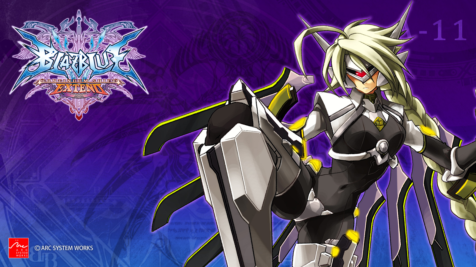 Blazblue Continuum Shift Extend ブレイブルーコンティニュアム