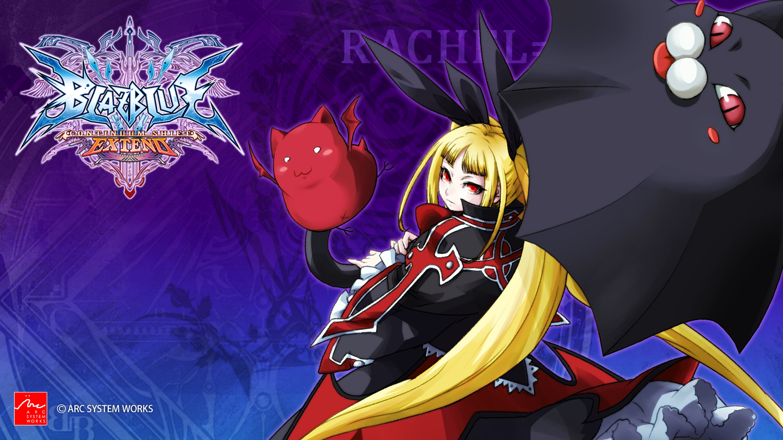 Blazblue Continuum Shift Extend ブレイブルーコンティニュアムシフト エクステンド オフィシャルサイト