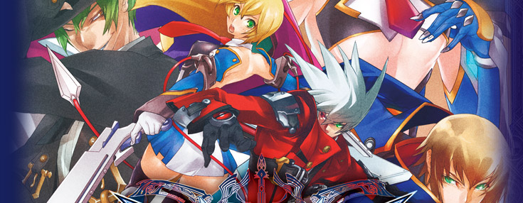 BLAZBLUE CONTINUUM SHIFT EXTEND