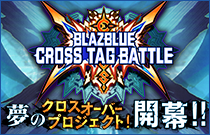 BLAZBLUE CROSS TAG BATTLE