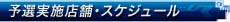 \I{Xܥޭ
