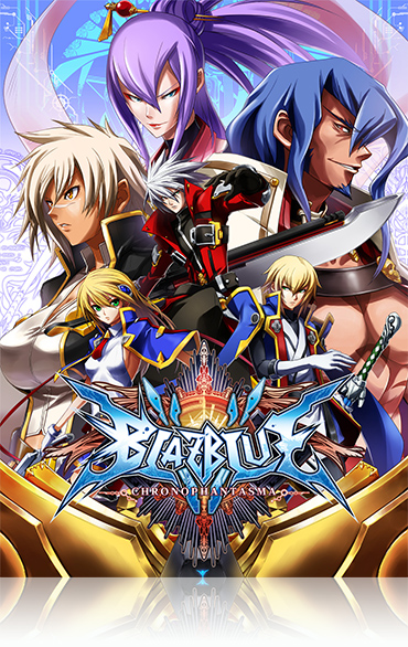 BLAZBLUE CHRONOPHANTASMA