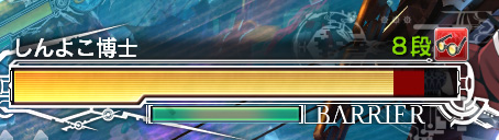 マイプロフィール 総合戦績