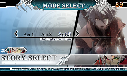 アーケードモード ACT3選択画面