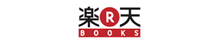 楽天book