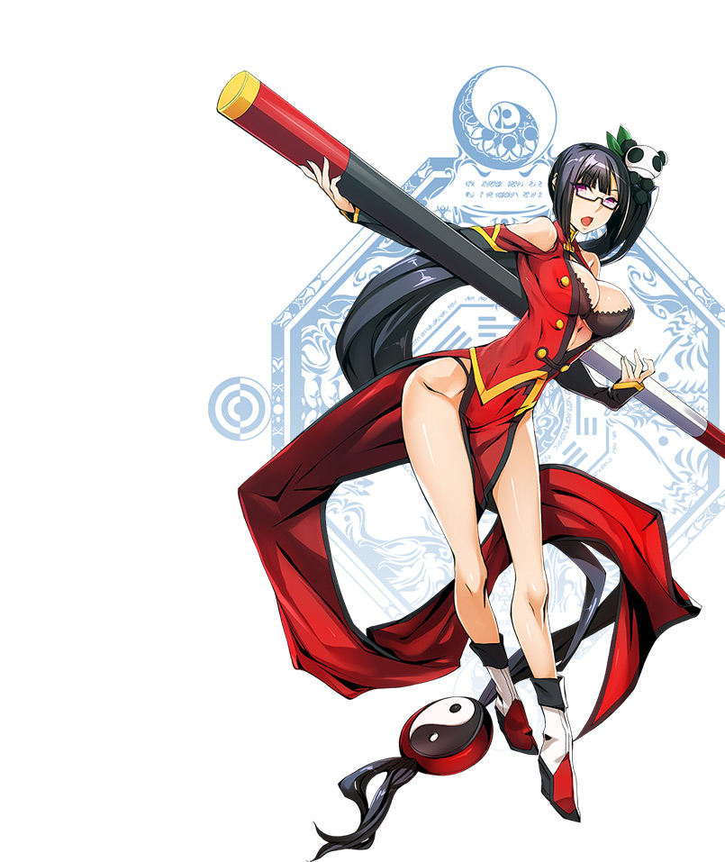 Litchi Faye Ling