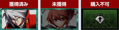 再生画面