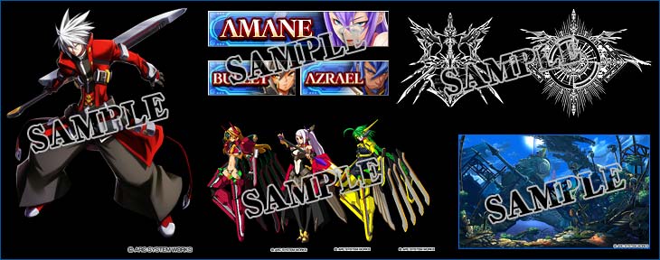 Amazon.co.jp: BLAZBLUE CHRONOPHANTASMA Limited Box - PS3