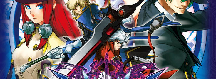 BLAZBLUE CONTINUUM SHIFT