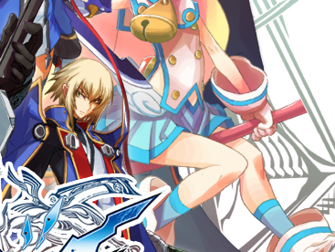 Blazblue: Continuum Shift II [PSP]