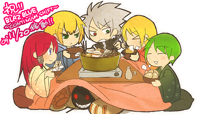 Blazblue Official Portal Site ぶるまん
