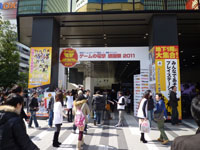会場の様子