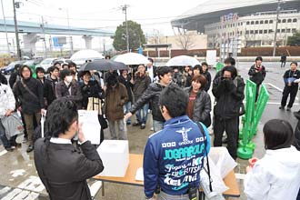 大会の様子