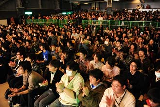 大会の様子