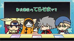 ぶるらじSS