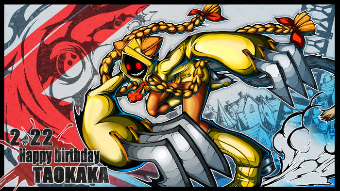 HAPPY BIRTH DAY☆☆☆