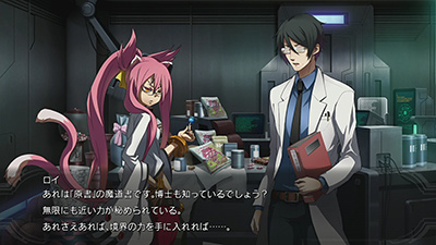 BLAZBLUE CHRONOPHANTASMA EXTEND