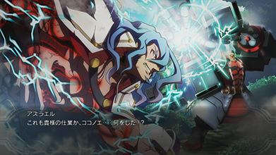 BLAZBLUE　CHRONOPHANTASMA EXTEND