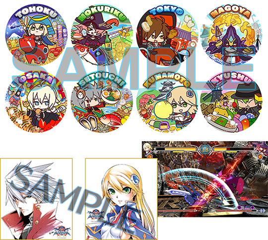 BLAZBLUE CENTRALFICTION 公式サイト