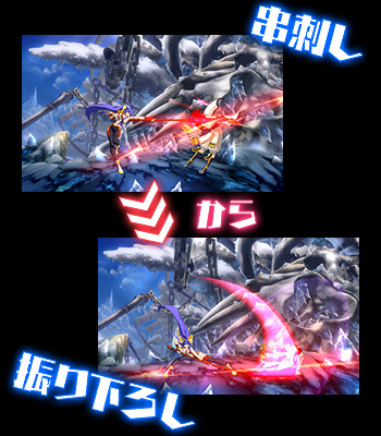 BLAZBLUE CENTRALFICTION スクリーンショット