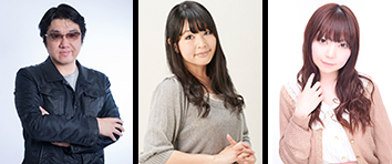 森利道(本シリーズプロデューサー)/近藤佳奈子さん(ノエル=ヴァーミリオン役)/野村真悠華さん(Es役)