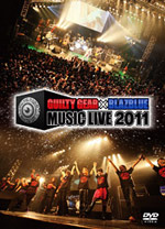 ライブDVD『GUILTY GEAR×BLAZBLUE MUSIC LIVE 2011』