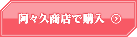 BLAZBLUE SOUND COMPLETE BOX ブレイブルー| ARC SYSTEM WORKS BLAZBLUE SOUND COMPLETE BOX ブレイブルー| ARC SYSTEM WORKS
