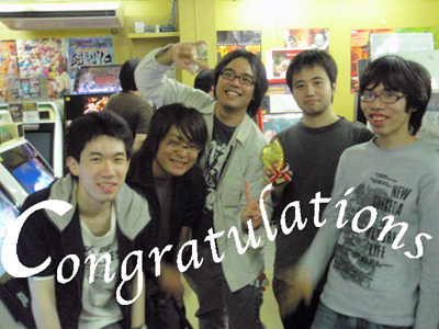 優勝:ito(ハザマ)/2位:スナッチン選手(タオカカ)/3位:かおなし(アラクネ)