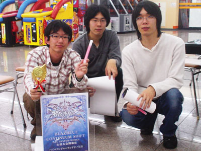 1位:ミツヤ(ライチ)2位:中級者(タオカカ)3位:したらばテイガー(テイガー)