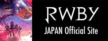 RWBY Japan Official Site