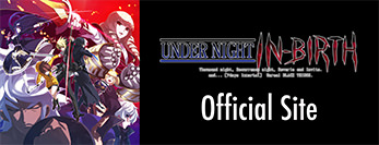UNDER NIGHT IN-BIRTH OFFICIAL PORTAL SITE