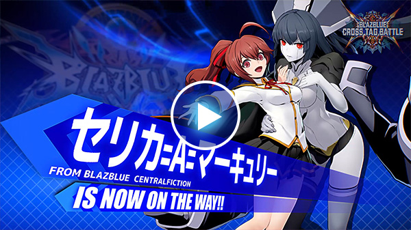 Blazblue Cross Battle ブレイブルー クロスタッグバトル 公式サイト