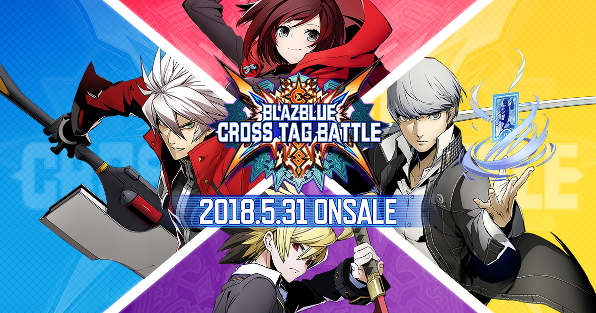 Offline Battle Mode Blazblue Cross Tagbattle ブレイブルー クロスタッグバトル 公式サイト 公式サイト