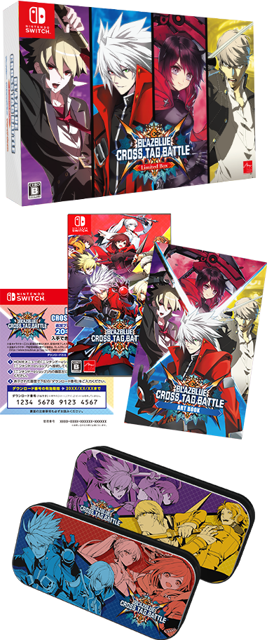 限定版 Products Blazblue Cross Battle ブレイブルー クロスタッグバトル 公式サイト 公式サイト