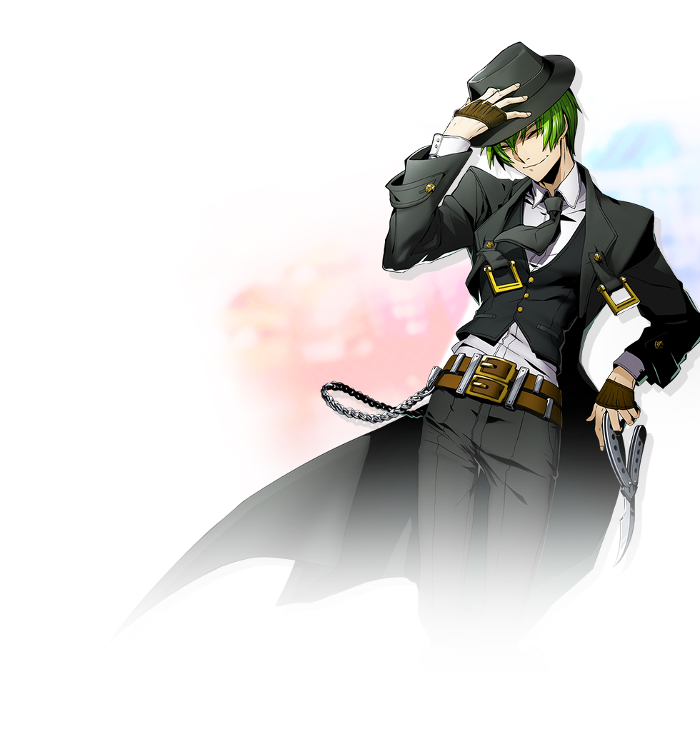 Hazama