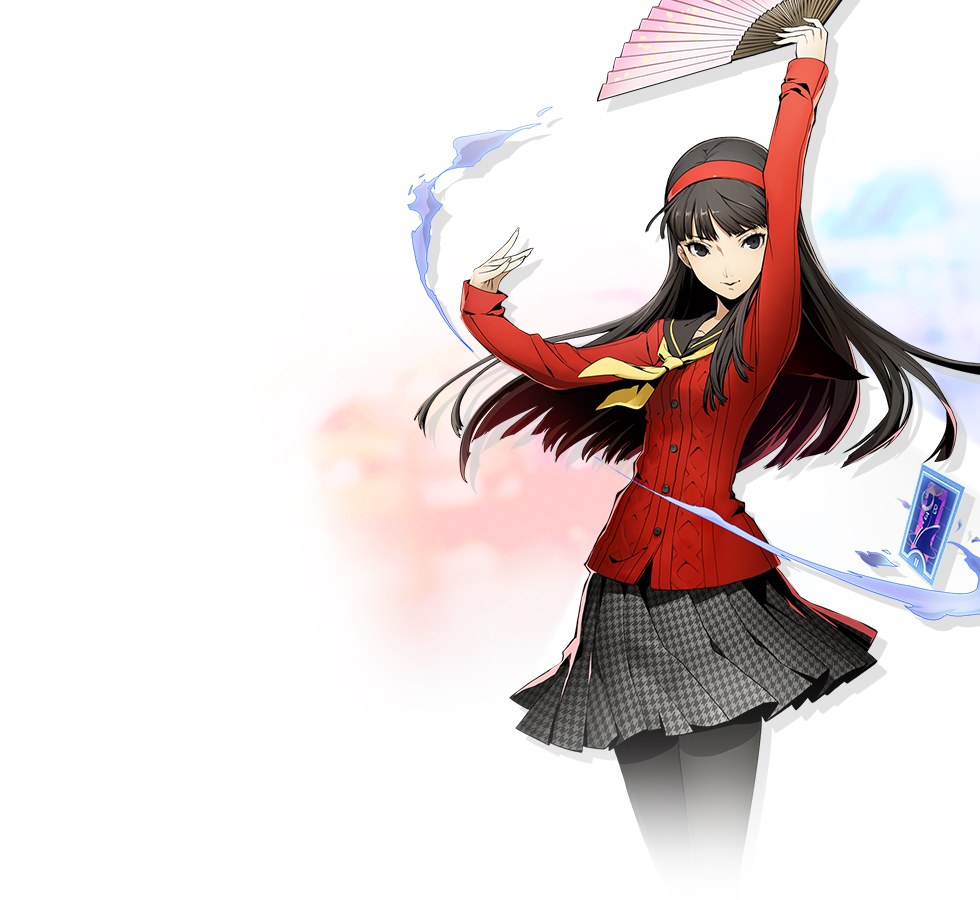 Yukiko Amagi