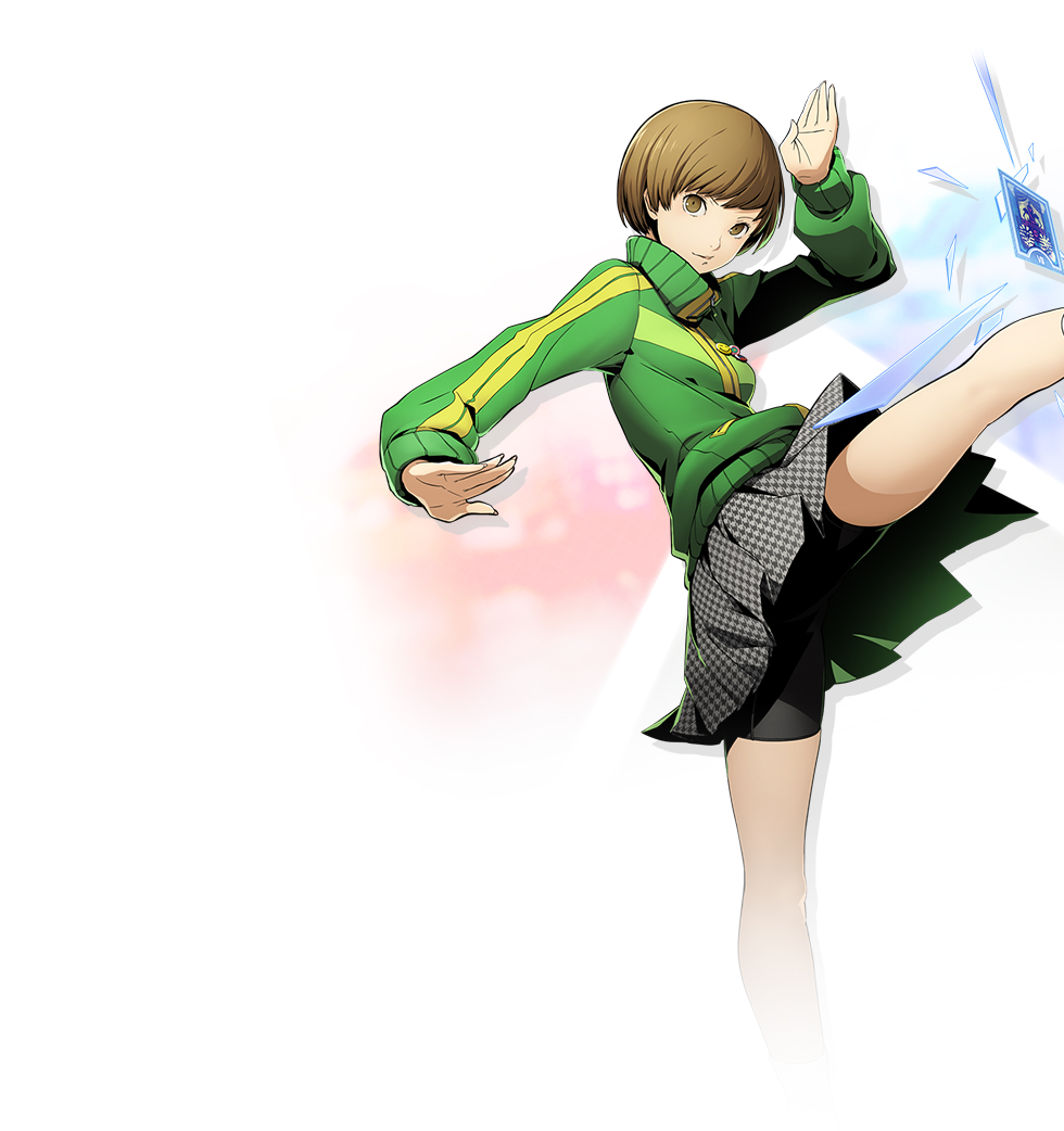 Chie Satonaka