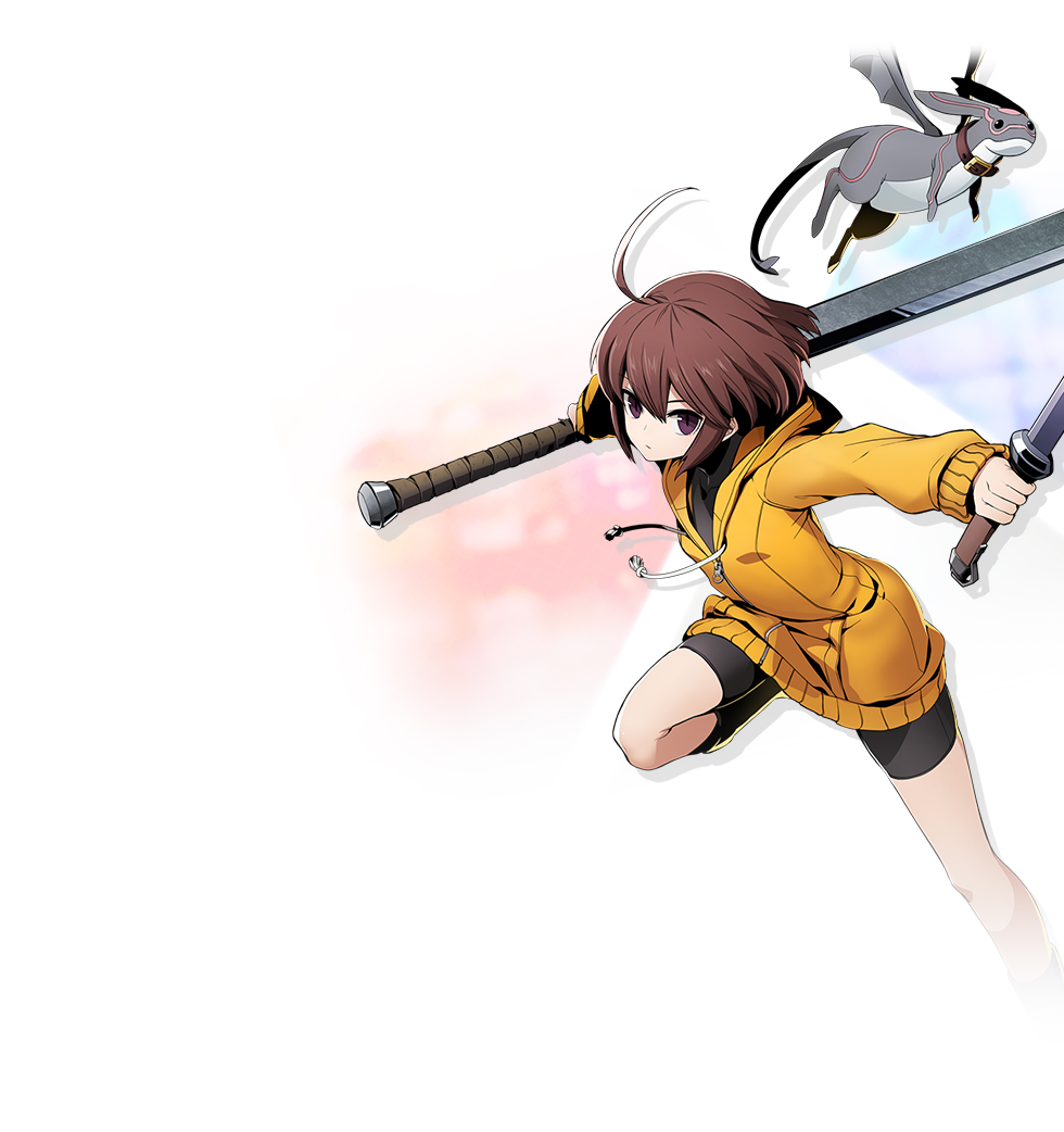 Linne