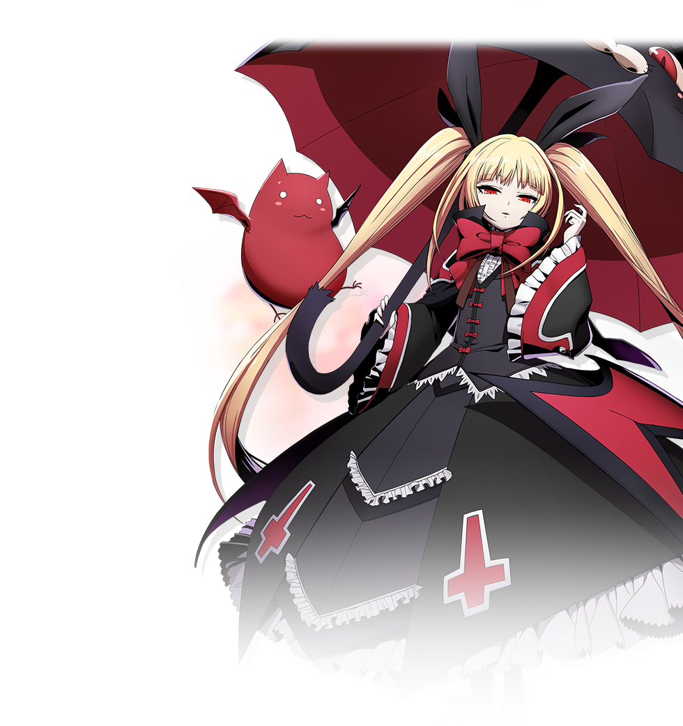 Rachel Alucard