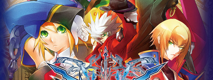 BLAZBLUE CONTINUUM SHIFT II